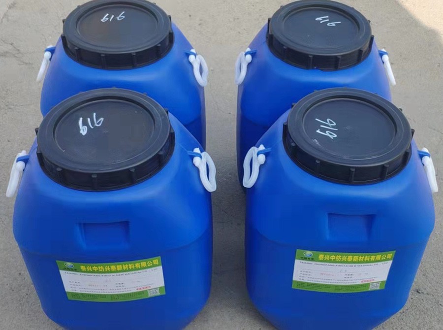 水性丙烯酸乳液_水性聚氨酯樹脂產(chǎn)品展示